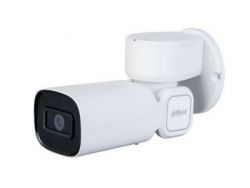 2Мп 3х PTZ IP Starlight видеокамера Dahua DH-PTZ1C203UE-GN