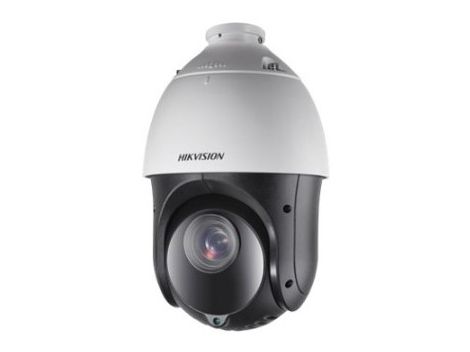 Роботизированная Turbo-HD камера DS-2AE4215TI-D (С) с кронштейном